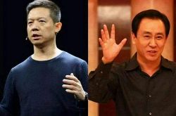 [教程经验]岳阳有限公司_哔哩哔哩-2